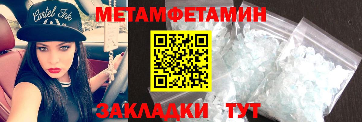 АМФ  АМФ Premium  Вход с VPN  Надым 