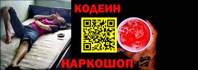 кокаин VHQ Гатчина