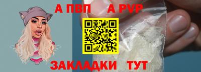 метадон Гай