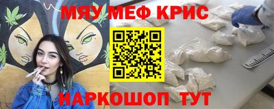 метадон Гай