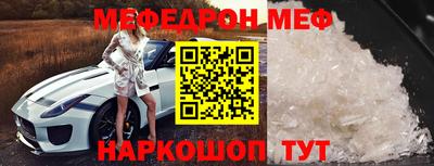 кокаин VHQ Гатчина