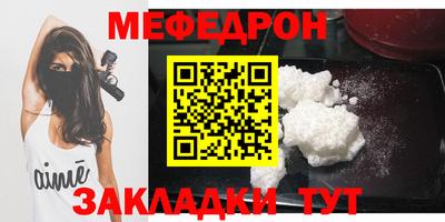 кокаин VHQ Гатчина