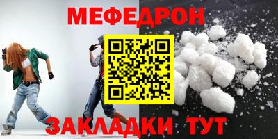 метадон Гай