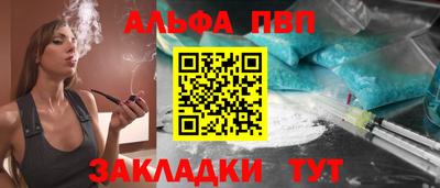 кокаин VHQ Гатчина