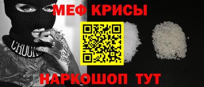 метадон Гай