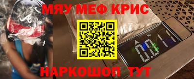 кокаин VHQ Гатчина