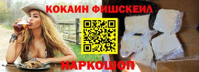 мефедрон мука Гагарин
