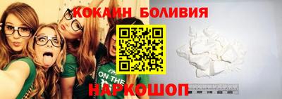 мефедрон мука Гагарин