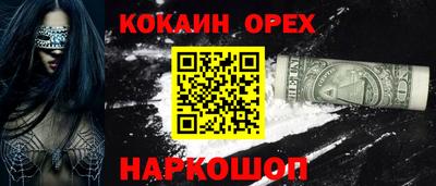 метадон Гай