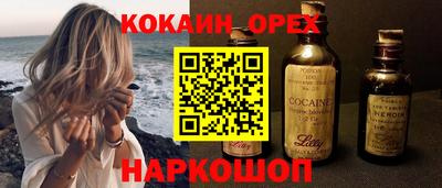 мефедрон мука Гагарин