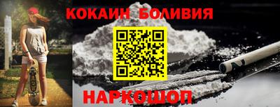 мефедрон мука Гагарин