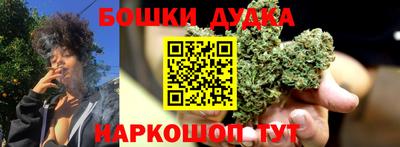 кокаин VHQ Гатчина