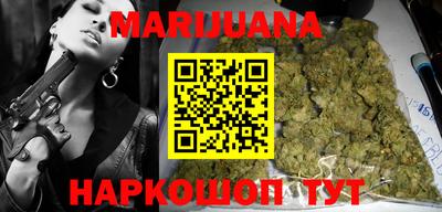 метадон Гай