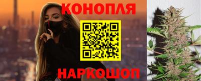 мефедрон мука Гагарин