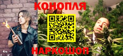 метадон Гай