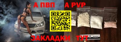 метадон Гай