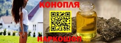 кокаин VHQ Гатчина