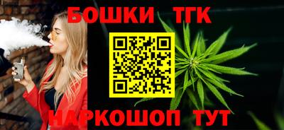 мефедрон мука Гагарин