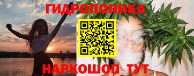 кокаин VHQ Гатчина
