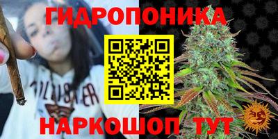 мефедрон мука Гагарин