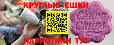 метадон Гай