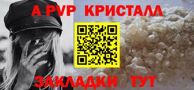 метадон Гай