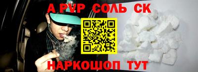 мефедрон мука Гагарин
