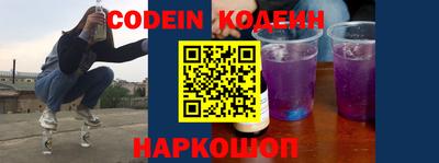 кокаин VHQ Гатчина