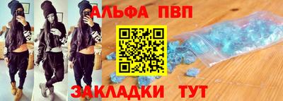 метадон Гай