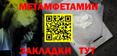 кокаин VHQ Гатчина