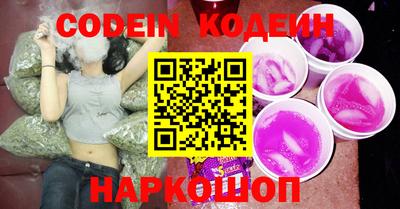 кокаин VHQ Гатчина