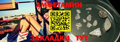 метадон Гай