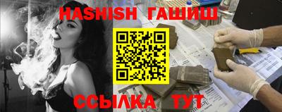 кокаин VHQ Гатчина