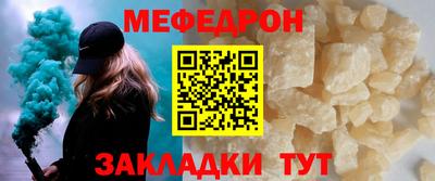 кокаин VHQ Гатчина