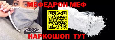 кокаин VHQ Гатчина