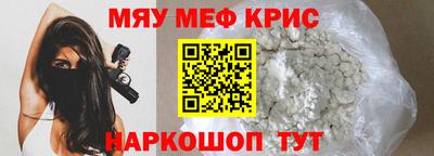 метадон Гай